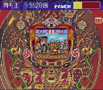 Parlor! Mini 4 - Pachinko Jikki Simulation Game (Japan) screen shot game playing